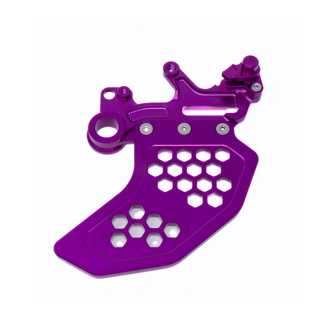 Surron Ultra Bee Rear Disc Guard