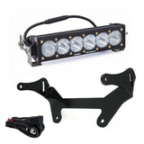 Can-Am Maverick X3 OnX6 Shock Mount Kit Baja Designs