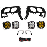 Silverado 1500 Fog Pocket Kit 14-15 FPK, SAE W/C & Sport D/C Baja Designs