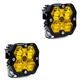 Squadron 2.0 Pro Black LED Auxiliary Light Pod Kit (No Harness) - Universal Baja Designs