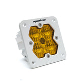 Squadron 2.0 Sport White Flush Mount LED Auxiliary Light Pod Kit - Universal Baja Designs