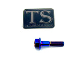 Altis Sigma Drivetrain Cover Custom 6 or 8 Piece Titanium Bolt Kit