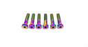 Altis Sigma Drivetrain Cover Custom 6 or 8 Piece Titanium Bolt Kit